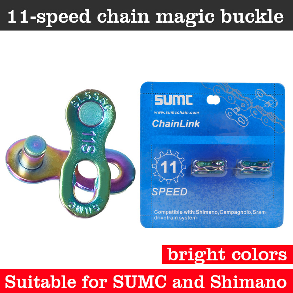 SUMC-cadenas de colores para bicicleta de montaña, accesorios para bici de 9V, 10V, 11V y 12V, cadena de arcoíris plegable con hebilla mágica: MSK V11