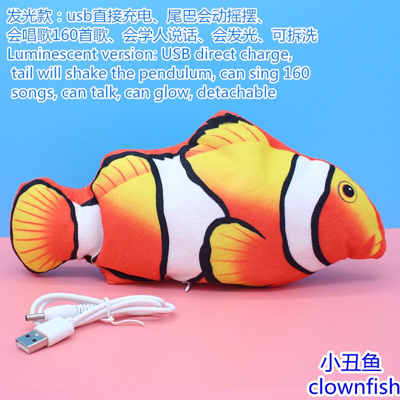 Web celebrity simulation electric will run beating swinging fish plush toy children boys jump baby with remote control01: Clownfish glow