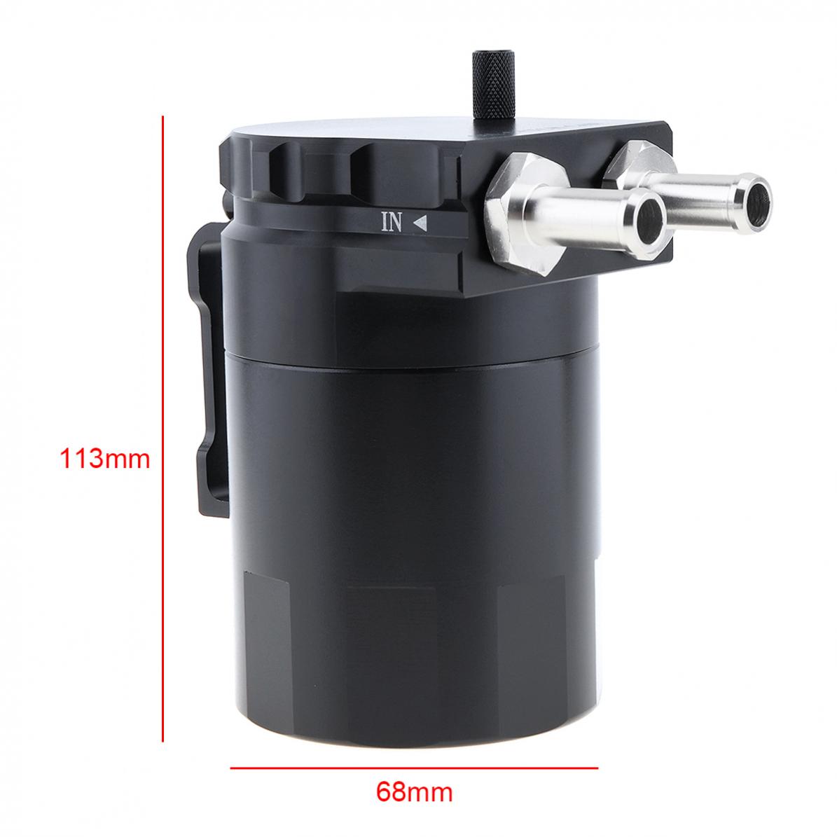 Universal Black Aluminum Baffled Oil Catch Can Oil Filter Tank Round Reservoir Breather with Fittings and Oil Dipstick