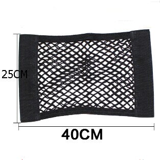 Auto-Styling Kofferbak Seat Opslag Netto Pocket Bag Voor Peugeot 206 207 208 301 307 308 407 3008 4008: B type 40x25cm