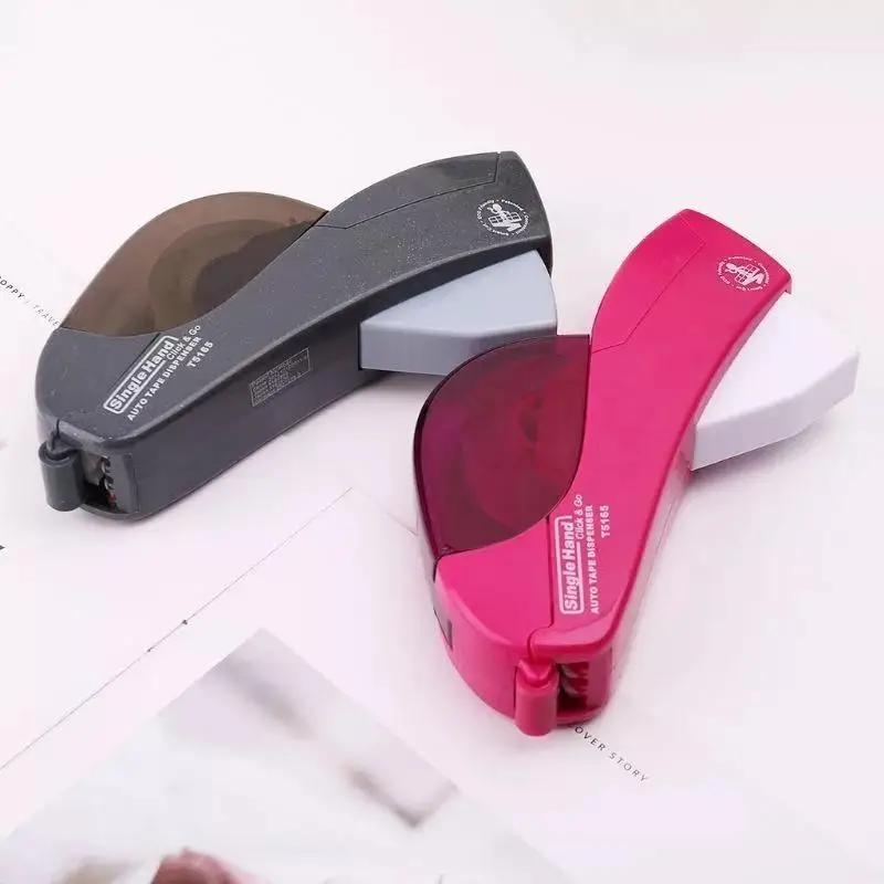 1 Stück automatischer Klebebandabroller, handgehaltener eins-Drücken Sie-Schneider für Geschenkverpackungen, Schrott, Buchung, Bucheinband