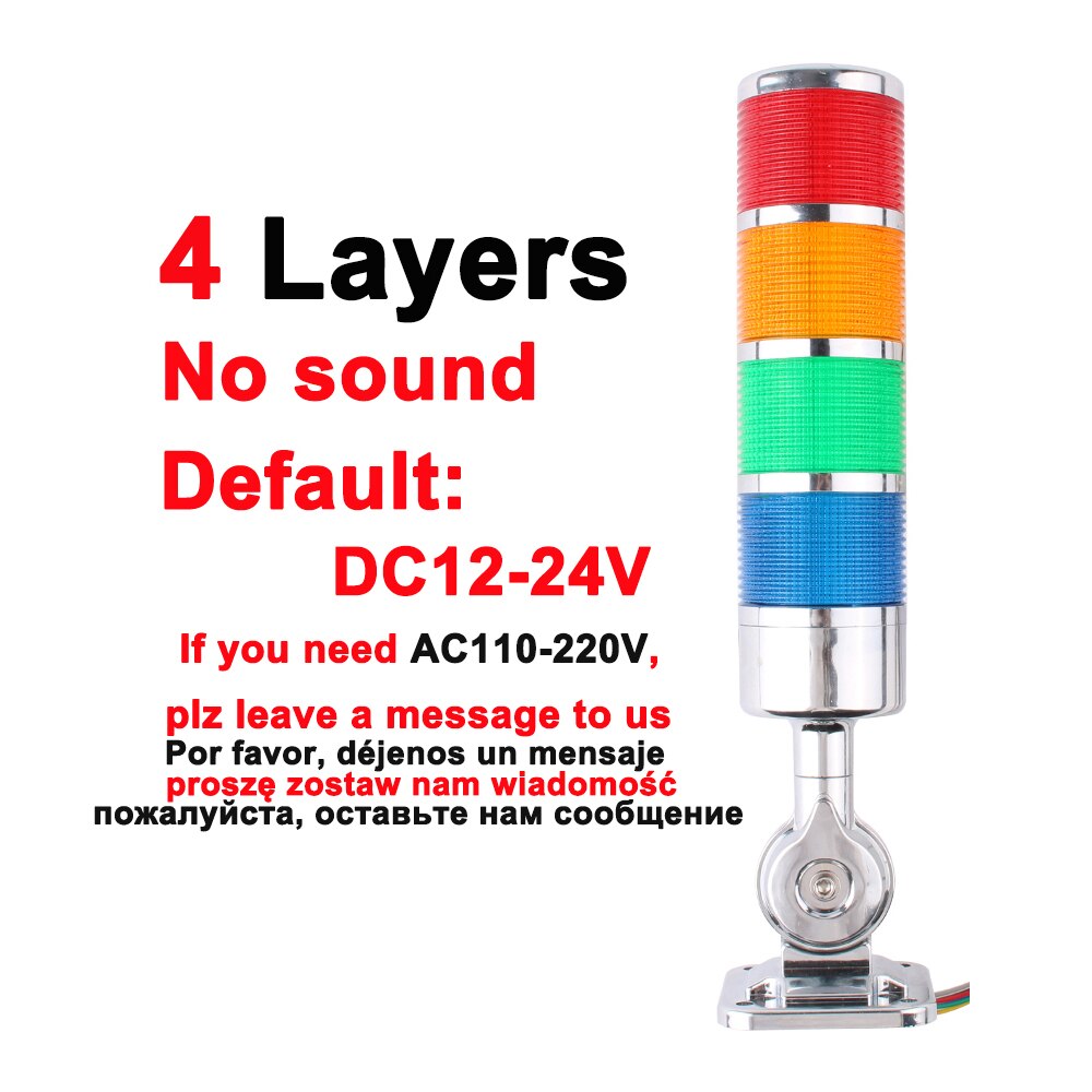 DC12V 24V AC110V 220V Industrial Multilayer Stack light LED Signal Alarm caution light for Machinery Alarm Lamp LTA Tower: 4 layer