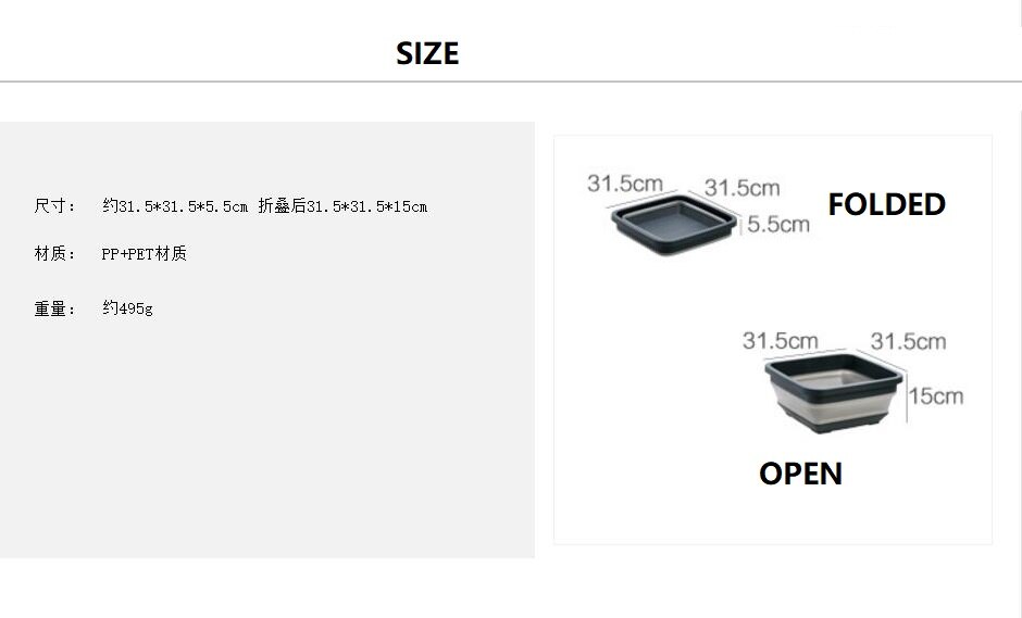 Portable Folding Washbasin Household Telescopic Plastic Sink Travel thick Small Wash Basin Plastic Camp Sink