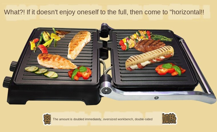 220V home adjustable temperature panini sandwich machine barbecue grill steak machine frying panini