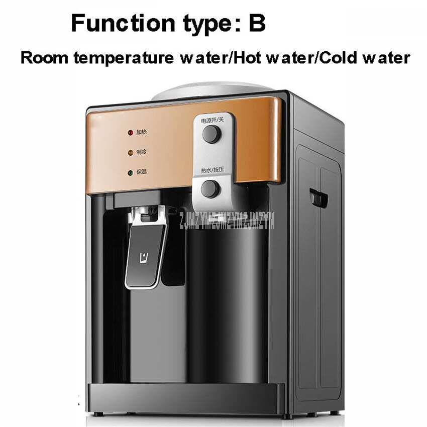 220v 550w elektrisk koldt vand dispenser maskine drikke vand dispenser desktop lodret vand opvarmning kedel drinkware værktøj: B-type