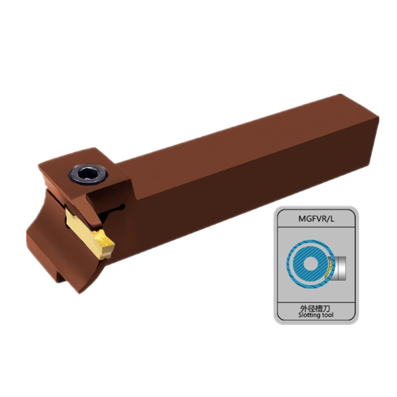 MGFVR MGFVR320 MGFVR325 MGFVR420 MGFVR425 CNC 7-shaped End Face Grooving Cutter External Circular Groove Turning Tool Holder Bar