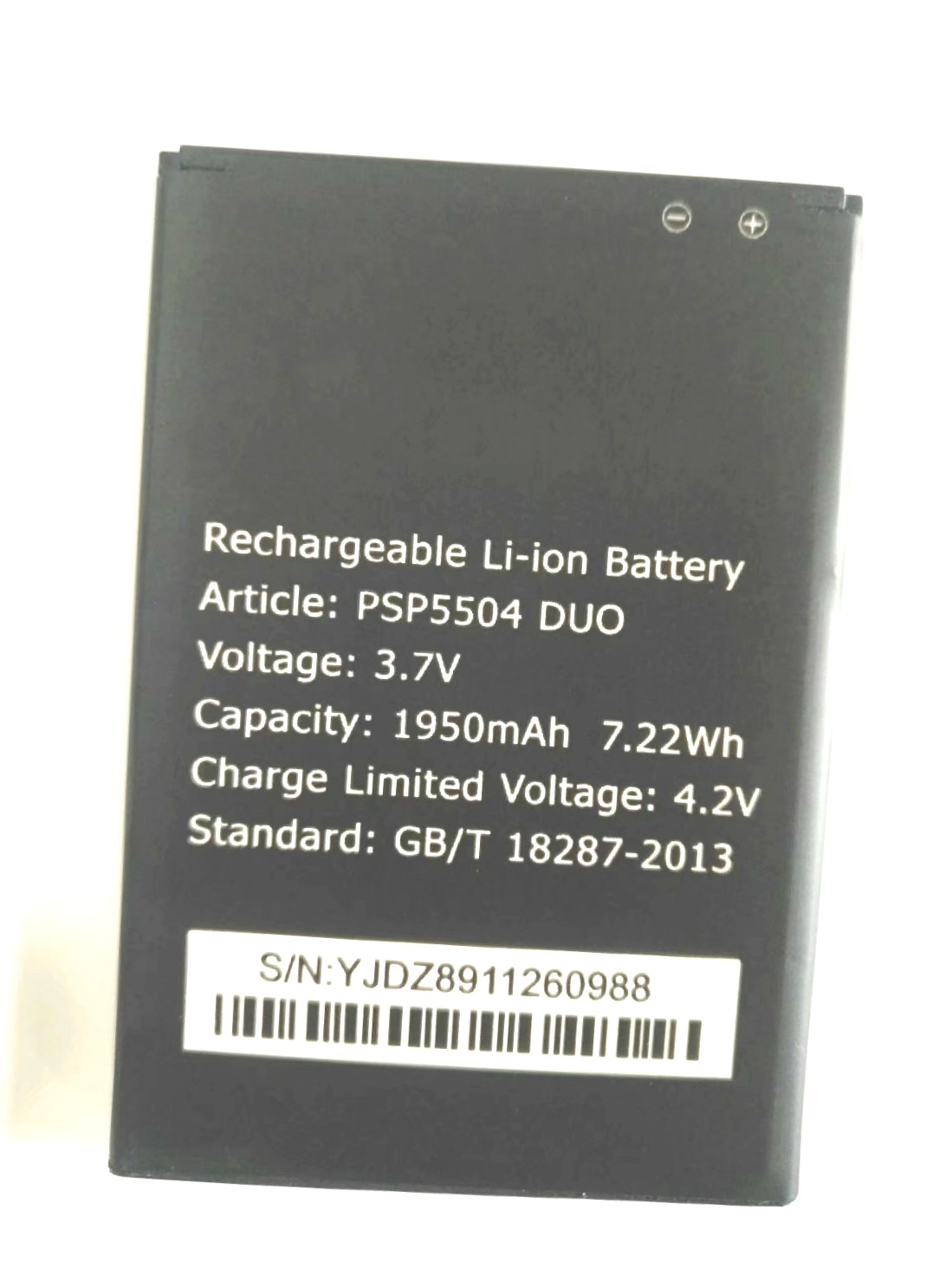 Westrock 1950 mah psp 5504 duo batteri til prestigio multiphone psp 5504 duo 5504 mobiltelefon