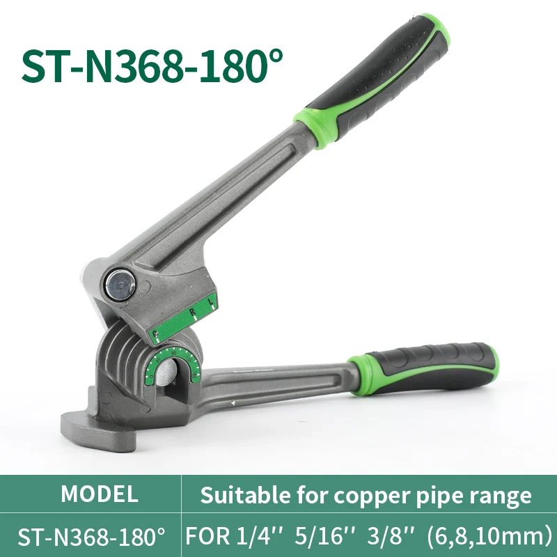 DSZH Copper Pipe Bender Tool 5/8/16 1/2/4 for Copper Aluminum Pipe Air Conditioner 3 in 1 Lever Bending Machine for 6/8/10mm: Red