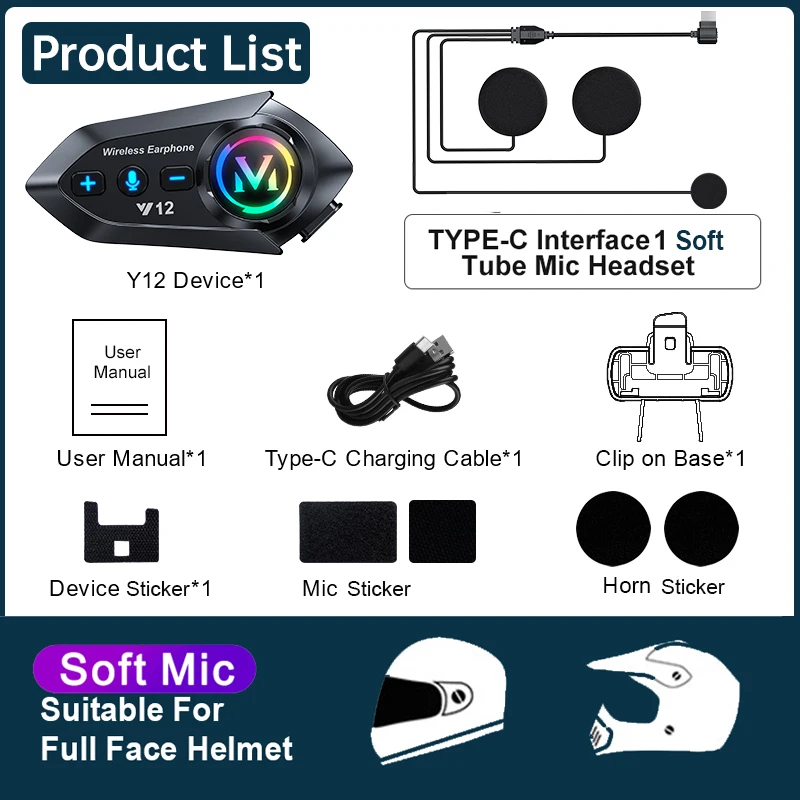 Casque Bluetooth étanche pour casque de moto, appel mains libres, réduction du bruit sans fil, lumière RVB, téléphone de sauna, BTAllemands: Rouge