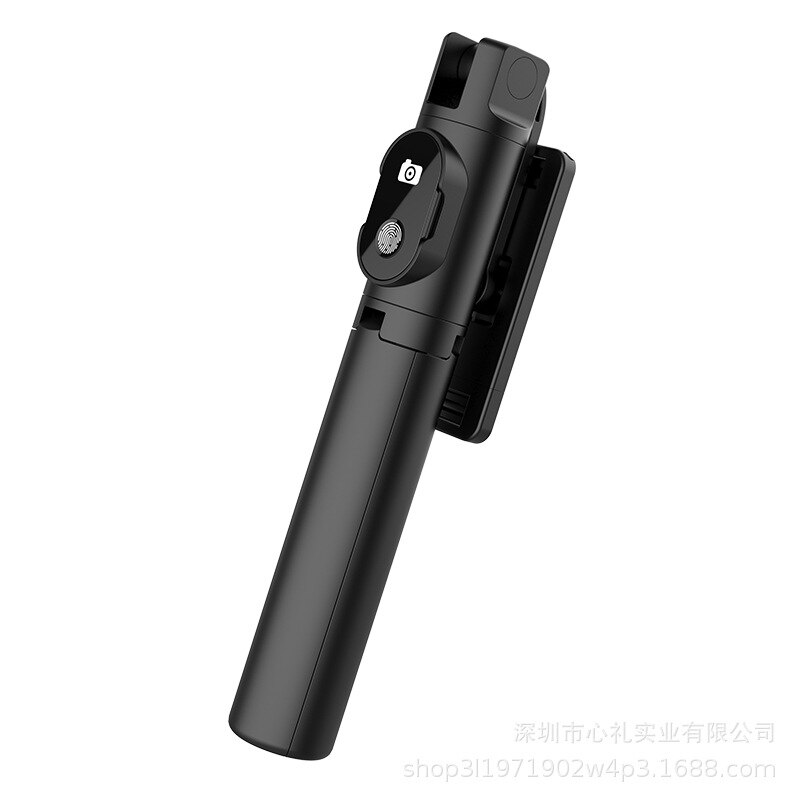 Style Private Mode Bluetooth Selfie Stick Remote Control Tripod Universal Handphone Live Photo Shoot Useful Product Mul: Black