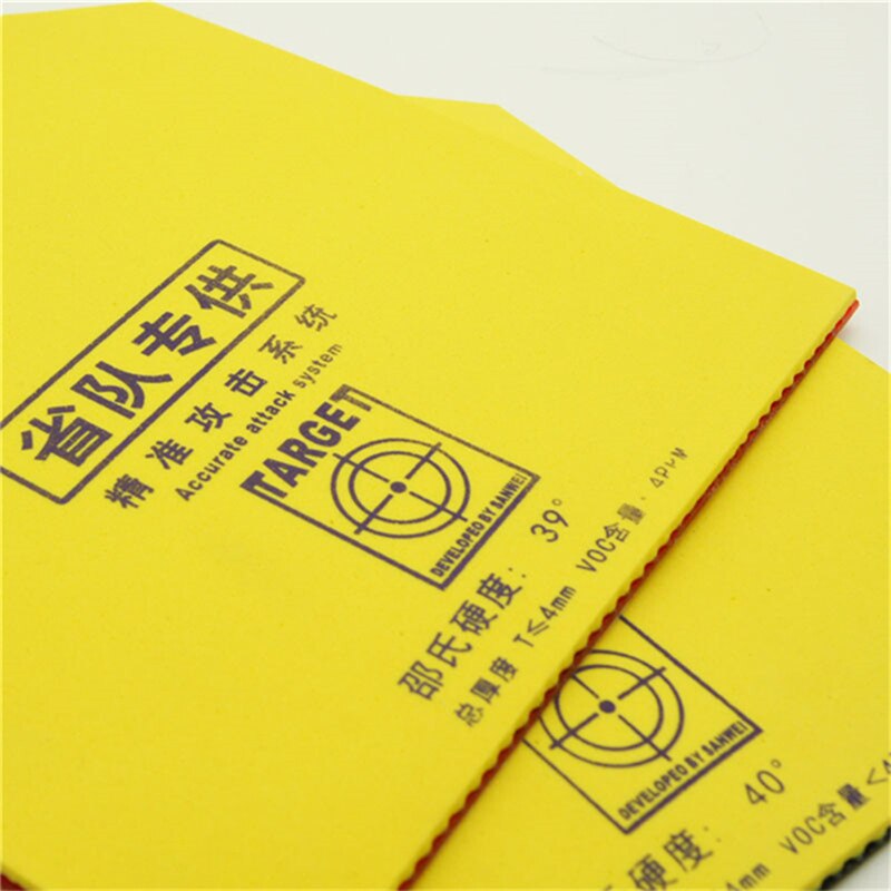 SANWEI TARGET Provincial Table Tennis Rubber sticky forehand offensive pimples in SANWEI ping pong sponge