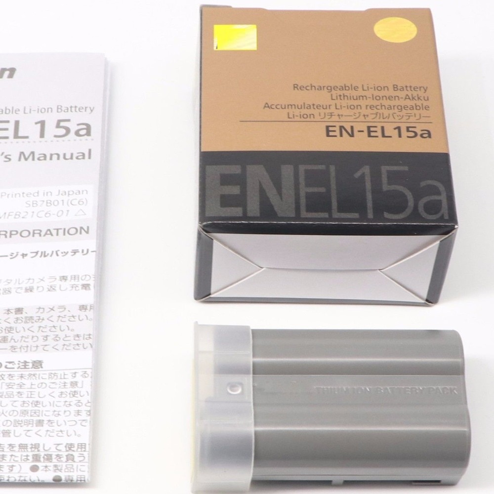 EN-EL15A ENEL15A EN EL15A Batterij Voor Nikon D850 D7000 D600 D810 D750 D610 D7500 D7200 MH-25 MB-D15 EN-EL15