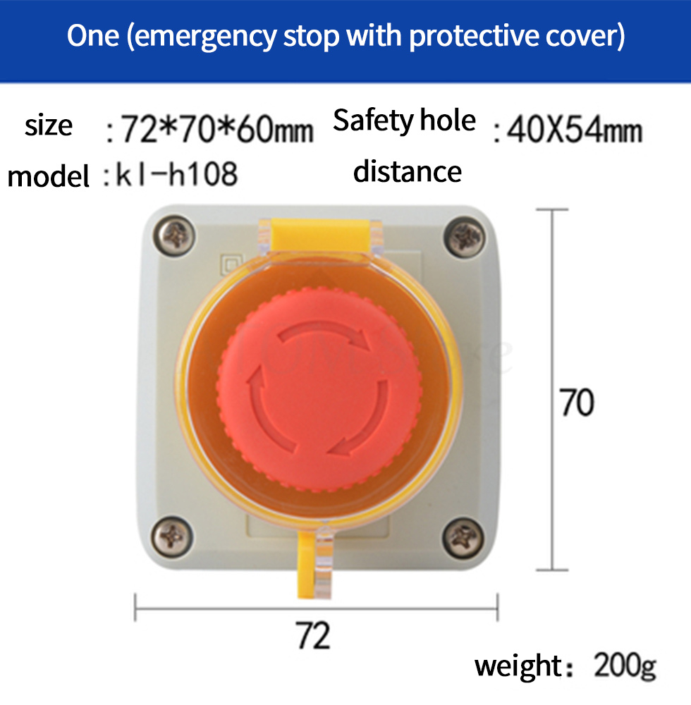 Industrial switch button control box waterproof emergency stop start stop power switch two position key knob: Auburn