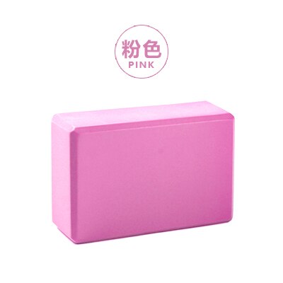 5 färger yoga pilates eva yoga block tegel sport träning gym skum träning stretching hjälp kroppsformning hälsoträningsutrustning: Rosa