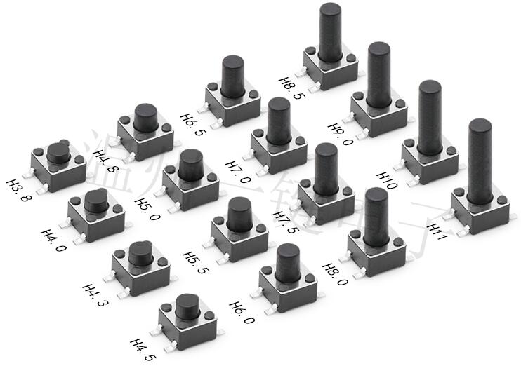 Micro interrupteur Tactile momentané SMT SMD, 4.5x4.5, bouton poussoir à 4 broches, 8/4.3/4.5/4. 3.8. 8/5/6/7/8mm 4.3mm 4.5mm