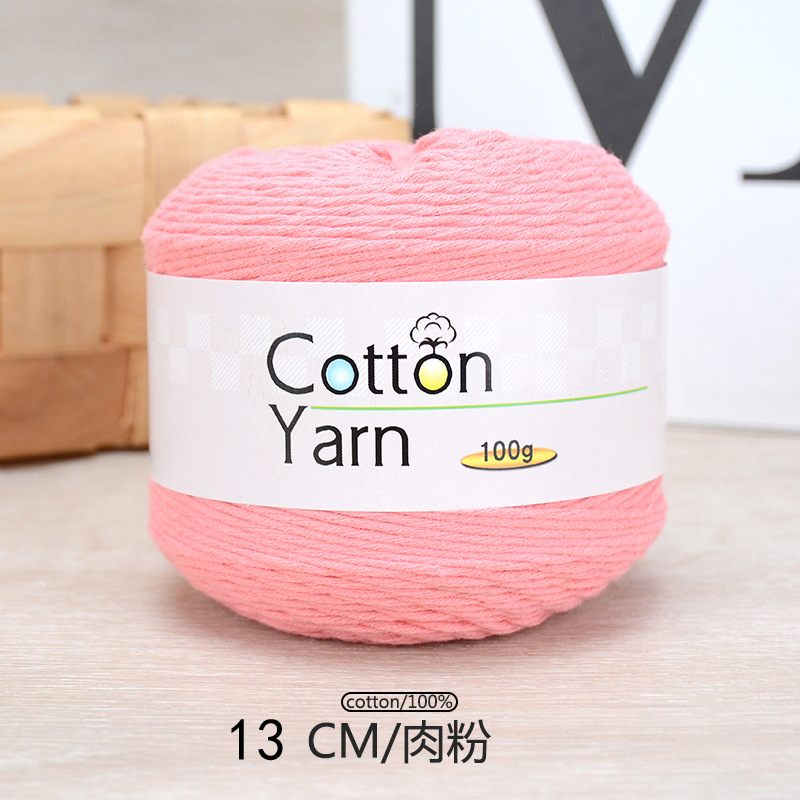 1Pc 100g 100% Cotton hand knitting yarn soft Crochet Yarn knit threads For Sweater Scarf blanket hat crocheting line amigurumi: green