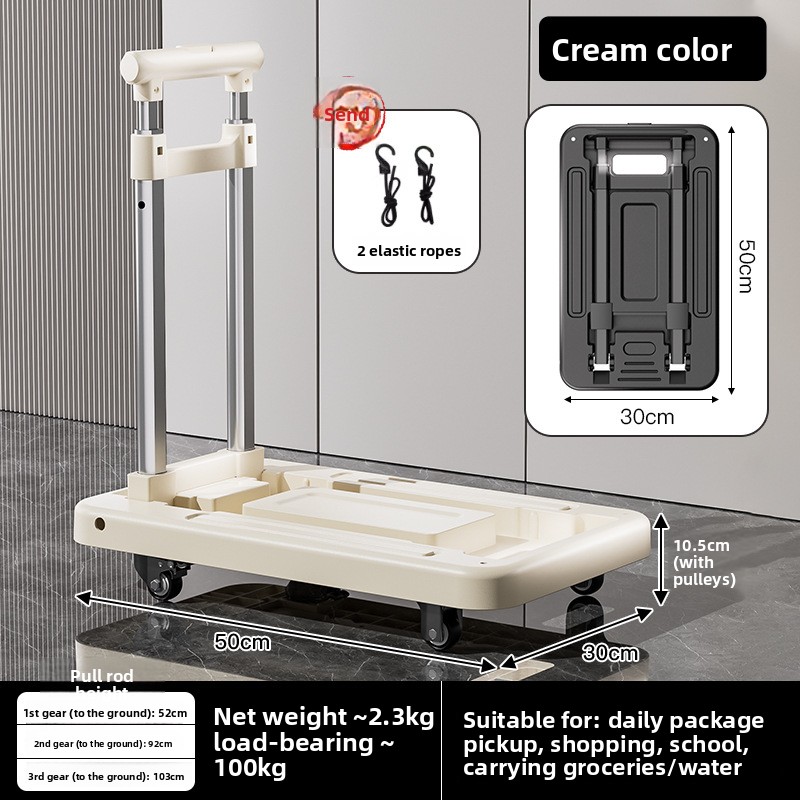 Sammenleggbar håndkjerre, bagasjevogn, flyttevogn for husholdning, lastebil med flatbed, teleskopisk trekkstang, stille universalhjul: Khaki