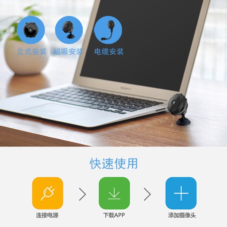 1080p HD camera smart baby monitor baby camera with monitor baby monitor with camera