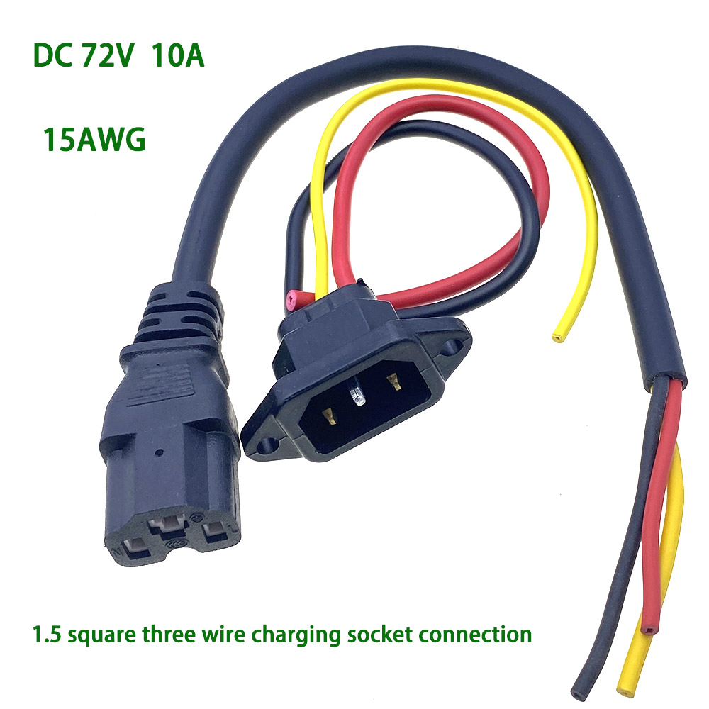 E-bike Battery Charging Plug Three Vertical Charging Socket with Cable Wire Connector for Electric Vehicle 72V 10A Connector