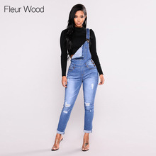 Fleur Hout Jeans Bib Vrouwelijke Gat Afslanken Voeten Jeans Vrouwen Hoge Elastische Plus Size Stretch Jeans Vrouwelijke Gewassen Denim Skinny jeans
