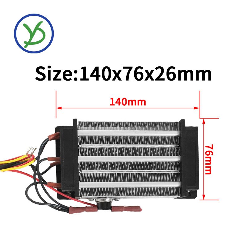 750W ACDC 220V Egg incubator heater Insulation-Thermostatic PTC ceramic air heater PTC heating element 140*76mm