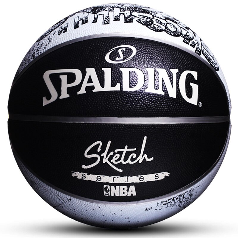 SPALDING Basketball PU No. 7 6 men women rubber indoor outdoor Basketbol Ball fiba Baloncesto basketball