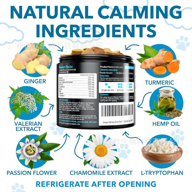 2 Flaschen/Lot Pet Health Produkte Hund Beruhigende Kausatz Ergänzungen Verhindern Unruhe Entspannen Stress Helfen Schlafen