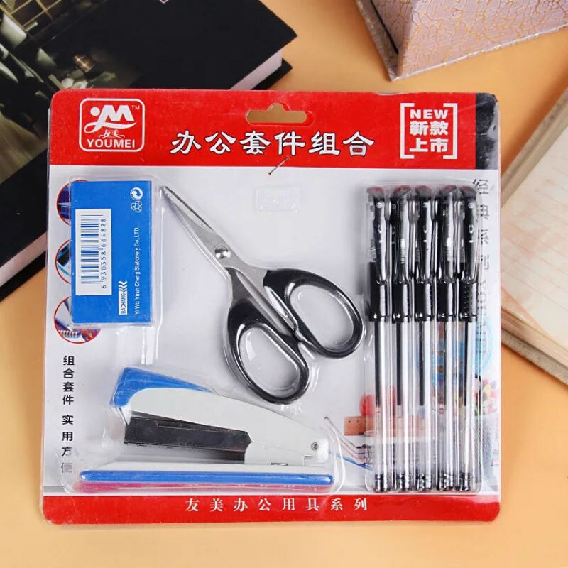 8 sets of portable office supplies student supplies set (neutral pen scissors stapler)