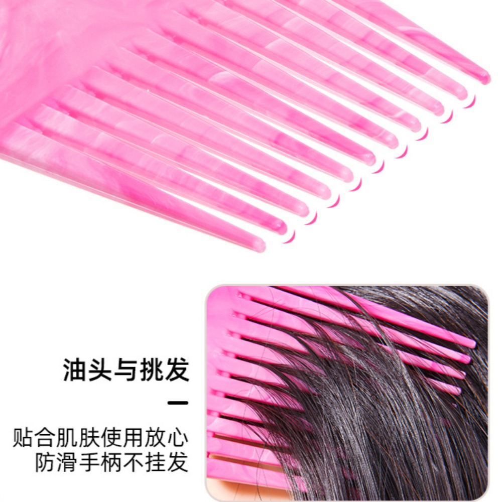 Frisør hårstyling afro kam frisørkam krøllete hårplukkeverktøy egnet for naturlig krøllete hår расческа для волос
