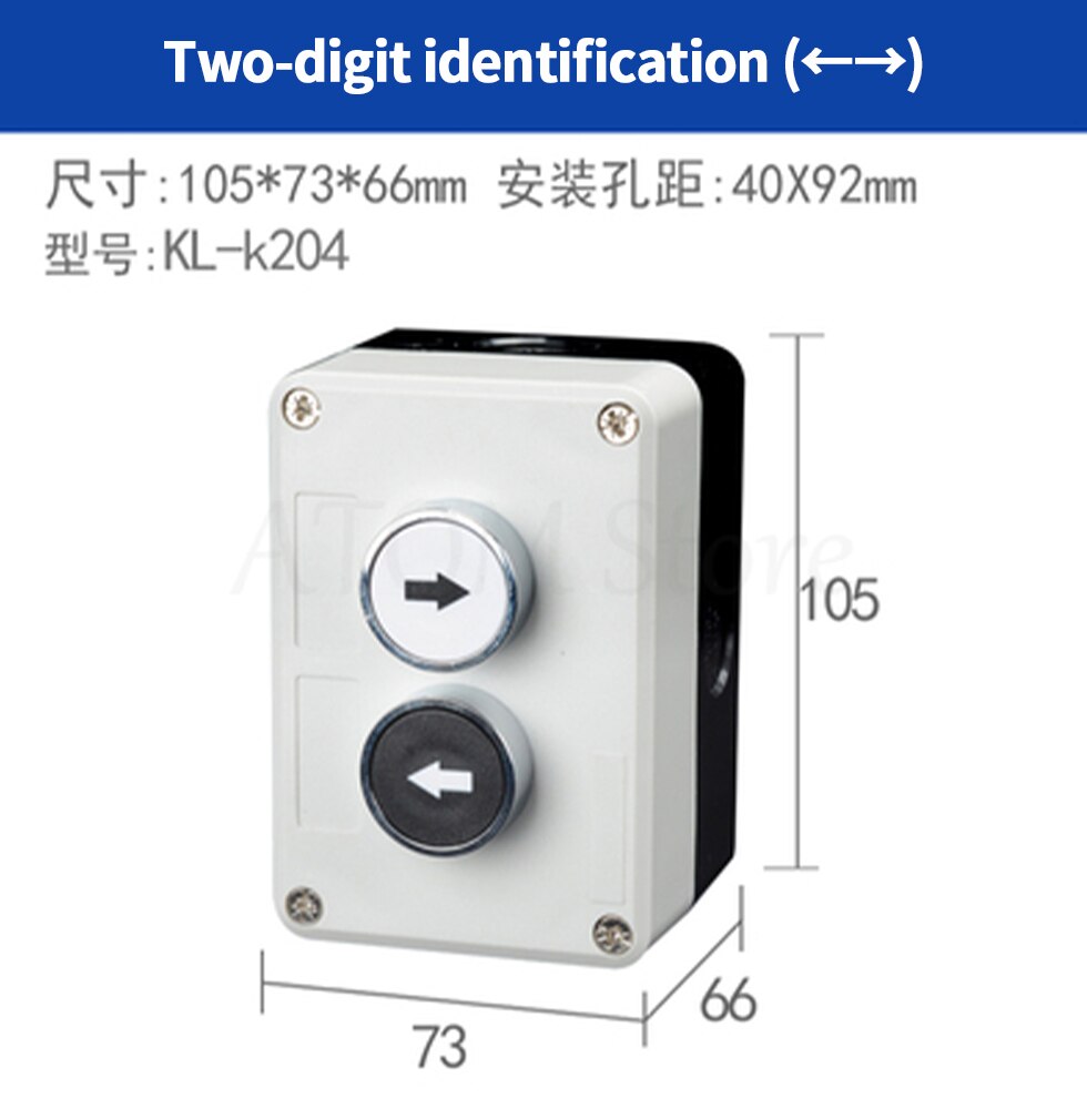 Metal button switch control box start stop industrial identification symbol self reset circular emergency stop: Auburn