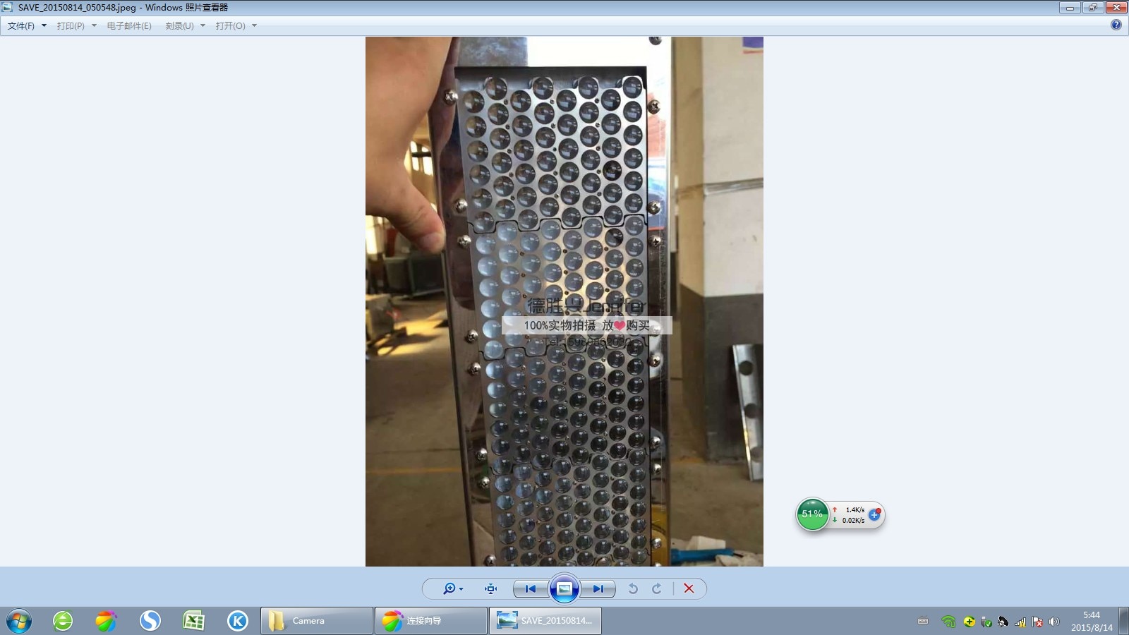 Parallel Light Lens 1.5 Degree Parallel Light Lens Parallel Light Quartz Glass Lens Special for Exposure Machine