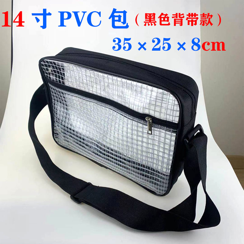 Multifunctional Tool Bag Storage Organizer Tool Belt Cable Organizer Bag Bolsa Herramientas Tools Organizer: style G