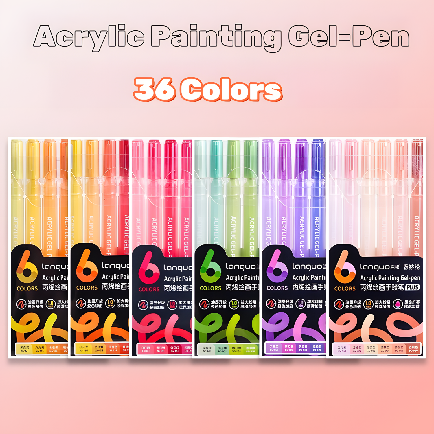 Acrylic Painting Gel Pen,1mm Needle Tip,Rich Color Large Capacity Ink Pens,Art Supplies For Diary,Card,DIY,Coloring,Doodling: Red Wine