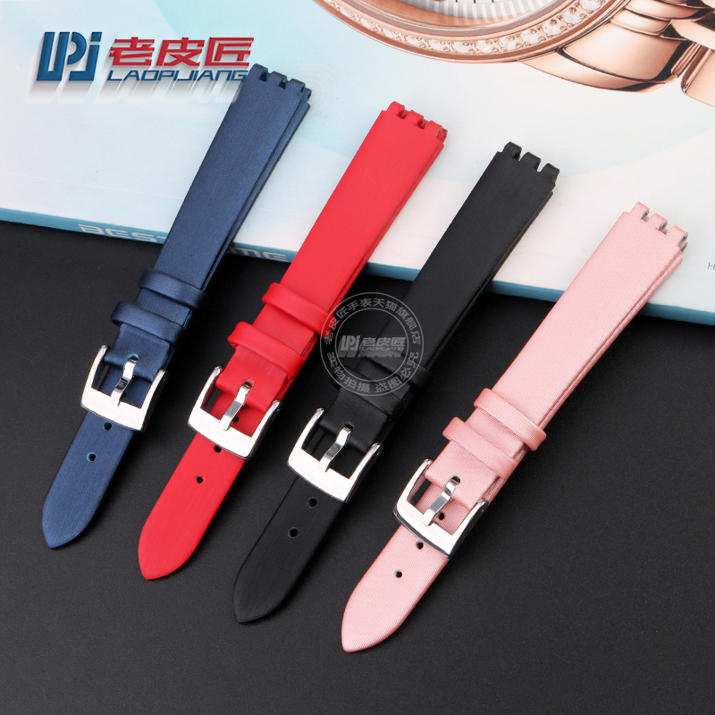 Correa de cuero para reloj Swatch para mujer, YSS213G, YSS288G, YSS222G, correa de seda IRONY, hebilla de Pin, pulsera de 12mm con herramientas