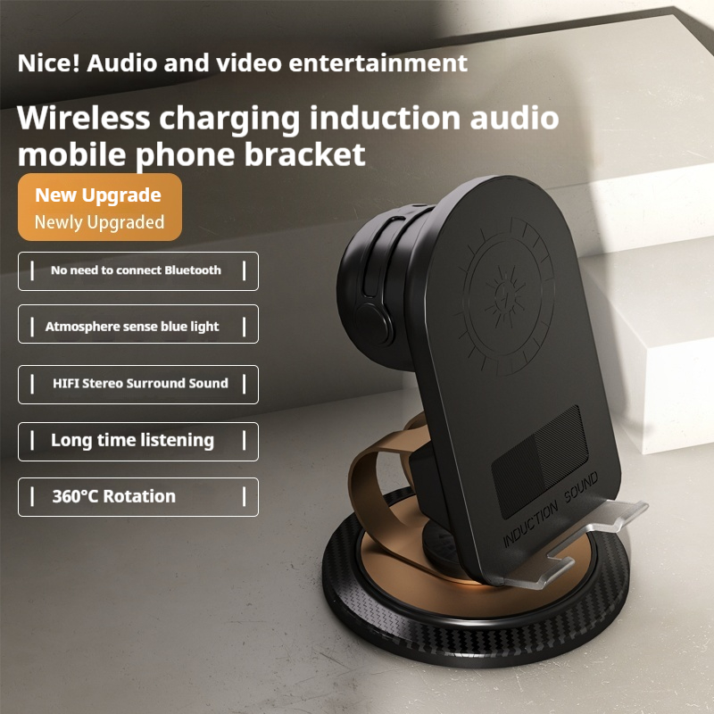 Induction Speaker For Phone Holder Multi-functional Induction Wireless Audio Phone Holder for iPhone Android Inductio Playback
