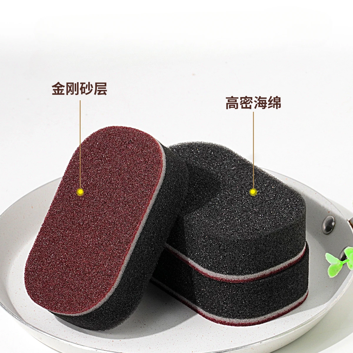 Esponja mágica eléctrica gruesa, cepillos de limpieza de platos de doble cara, toallita de cocina, cepillado de óxido, fondo de olla, artefacto de mancha negra