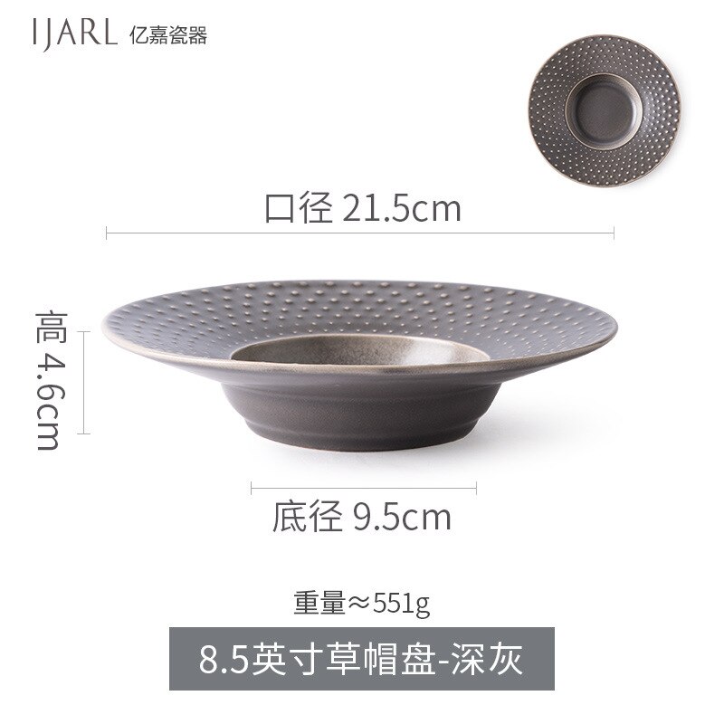 Vintage dishes Western dishes steak plate relief plate coffee cup dish dinnerware set plate: 8.5 inch dark gray