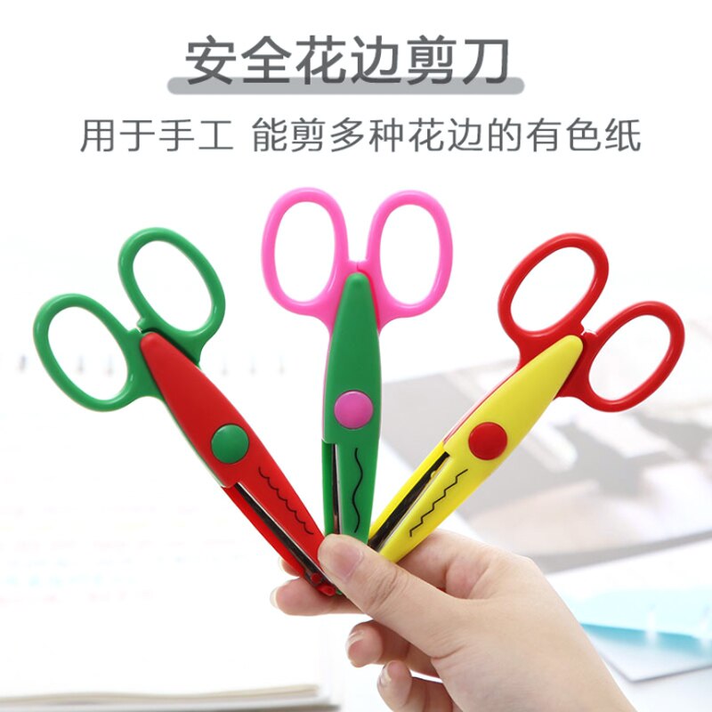 6pcs Paper Cut Wave Edge Craft Scissors DIY student cut handicraft handmade shear diary craft kid paper scissors