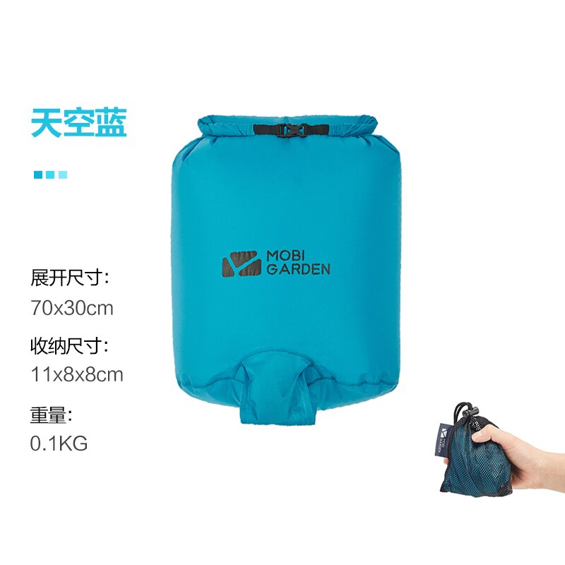 Mobi Garden outdoor inflatable mat moisture proof mat tent mat portable beach mat floor mat for camping TPU sleeping mat: Inflatable Bag Blue