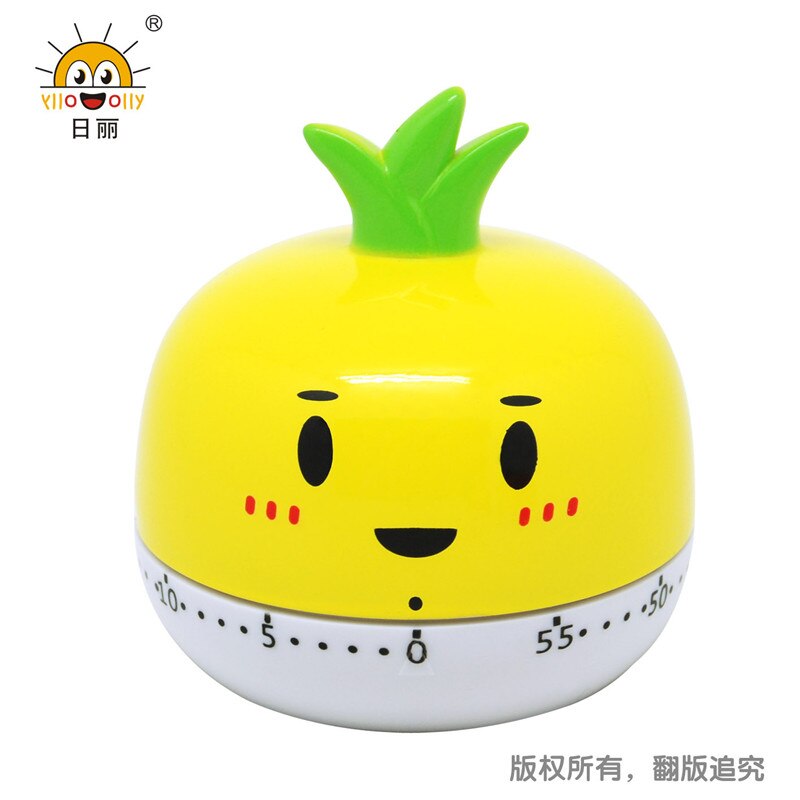Kitchen Timer, 55 Minutes Cute Cartoon Mechanical Loud Alarm Counters Countdown Timer Cooking Tool: Light Yellow