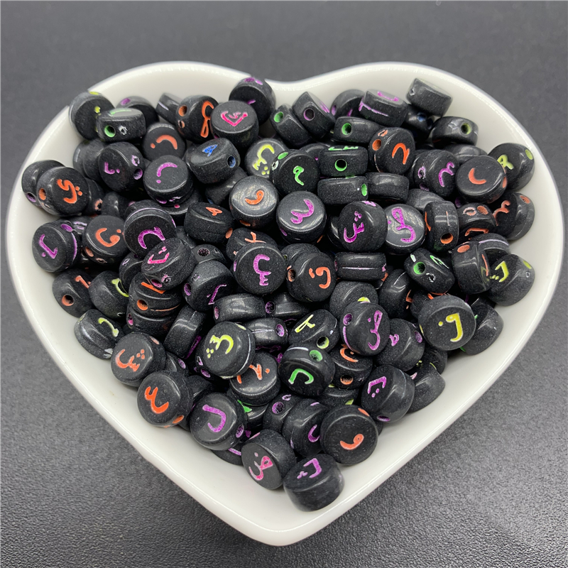 Lot de 100 perles de l&#39;alphabet arabe de forme ovale, espacées de 7mm, breloques pour la fabrication de bijoux faits à la main, Bracelet et collier: 05