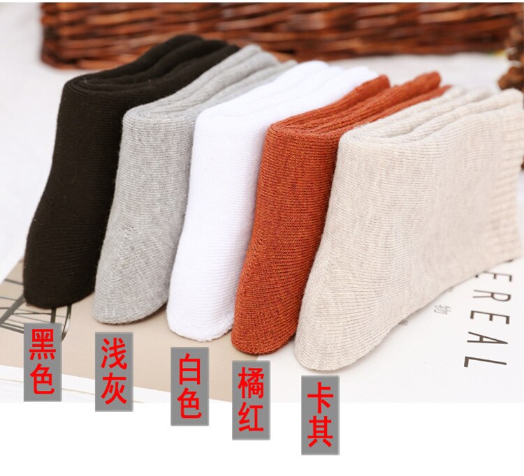 Chaussettes en coton et laine pour hommes, chaussettes épaisses et chaudes à Compression, couleur unie, blanc, 10 couleurs: 5pairs combinations1