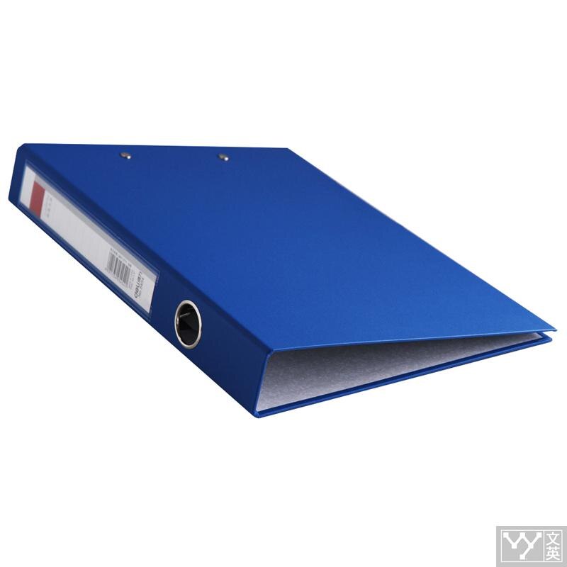 Deli pasta forte para trás ampla pasta de documentos 45mm arquivos de dados e pastas material de escritório a4 clipes de papel para a escola