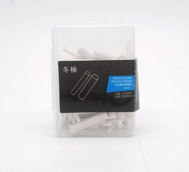 1Set Adjustable Pencil Electric Eraser School Rubber Kawaii Children Electronic Eraser Cute Stationery Office Supplies: Erasers 70PCS