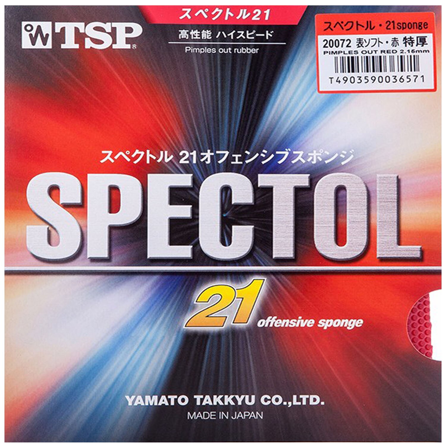 TSP Original SPECTOL 21 Offensive Sponge Table Tennis Rubber Pips-out Ping Pong Sponge Tenis De Mesa