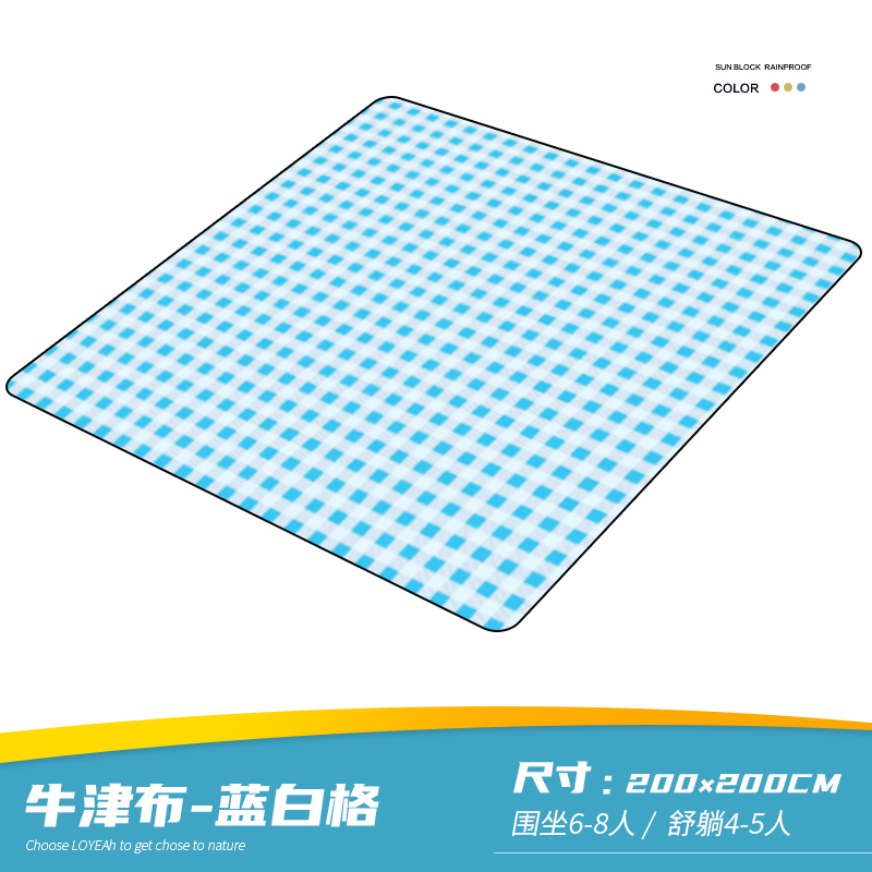 Esterilla para exteriores, utensilios de cocina para acampada, cubierta impermeable para acampada, playa, mar, accesorios de Picnic plegables, manta de Picnic portátil: Style 10