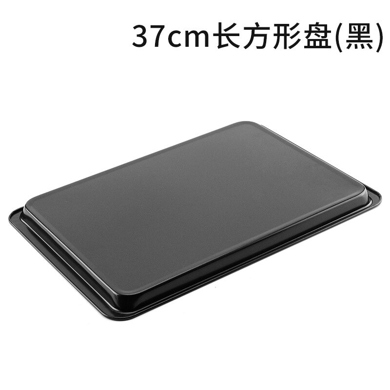 14-inch rectangular non-stick tray oven shallow tray diy cookie baking tray bread cake baking tools