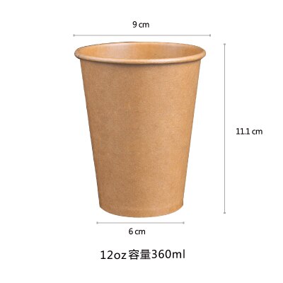 100 Stks/pak Papier Koffiekopje Wegwerp Papier Cup Met Deksel Cover Eco Vriendelijke Thee Cup Drinken Accessoires: 360ml no lid