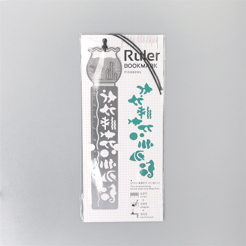 Multifunctional Straight Ruler 10cm Hollow Out Exquisite Metal Bookmark Scale Ruler Exquisite Drawing Icon Model Ruler: Fish tank