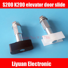 5 stks S200 K200 lift deur slide/hal deur Floor Slider/Lift Accessoires